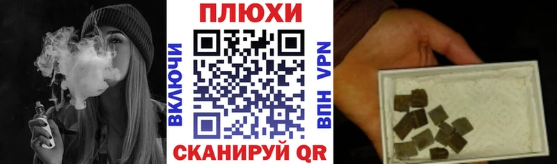Гашиш 40% ТГК  MEGA зеркало  Курильск 