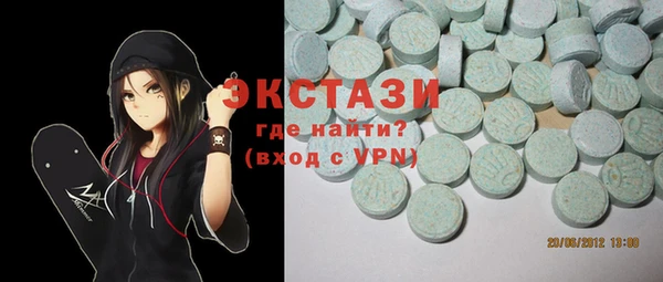 прущие грибы Балабаново