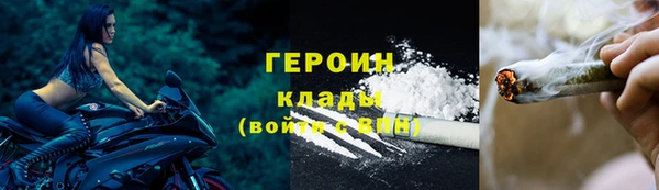 бутик Баксан
