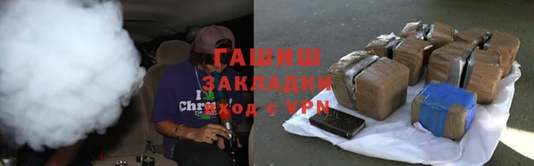 бутик Баксан