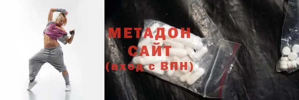 прущие грибы Балабаново
