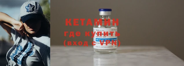бутик Баксан