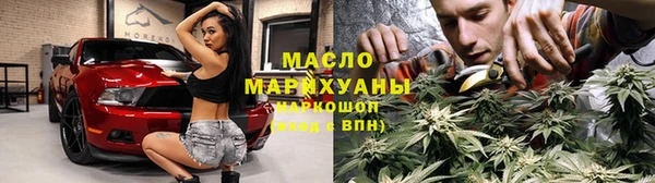 прущие грибы Балабаново