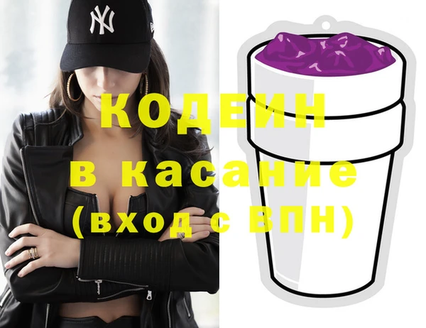 бутик Баксан