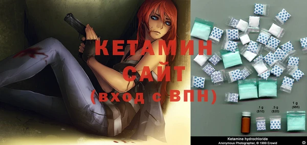 бутик Баксан
